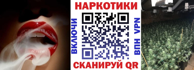 Продажа наркотиков Никольское Cocaine  MEGA ONION  АМФЕТАМИН  МАРИХУАНА  Альфа ПВП 