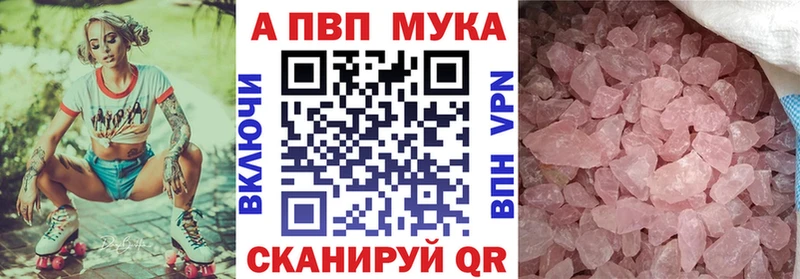 A PVP СК КРИС Никольское