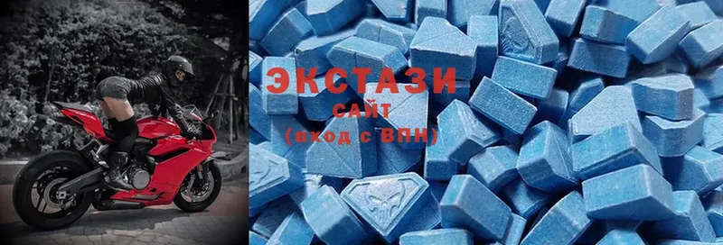 Ecstasy круглые Никольское