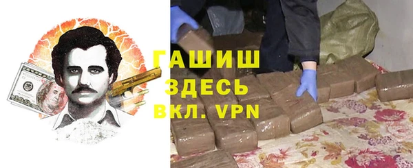 амф Няндома