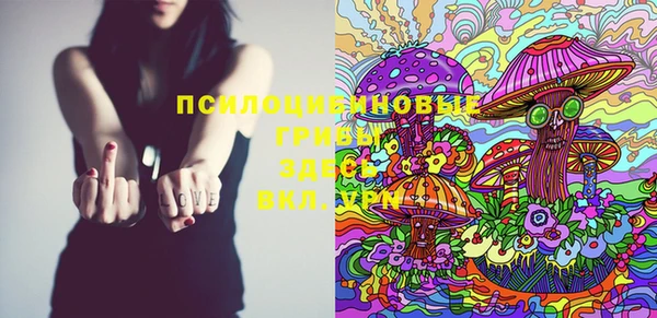 не бодяженный Наволоки