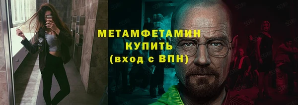 бутик Михайловск