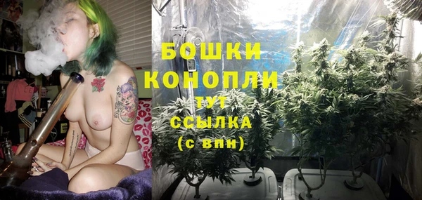 спиды Нефтегорск