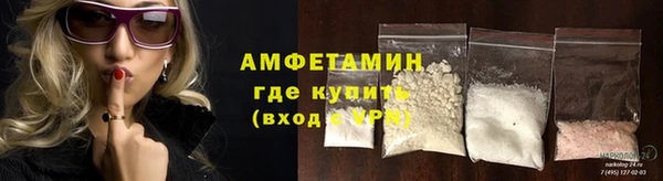 тгк Надым