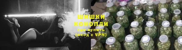 синтетический гашиш Михайлов