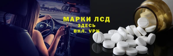 не бодяженный Наволоки