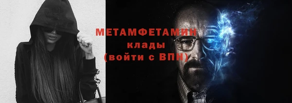 не бодяженный Наволоки