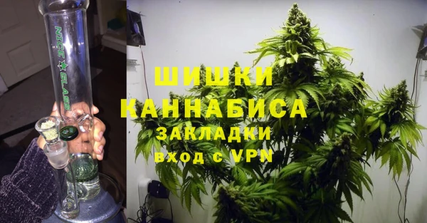 тгк Надым