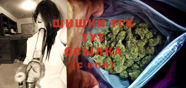 скорость mdpv Навашино