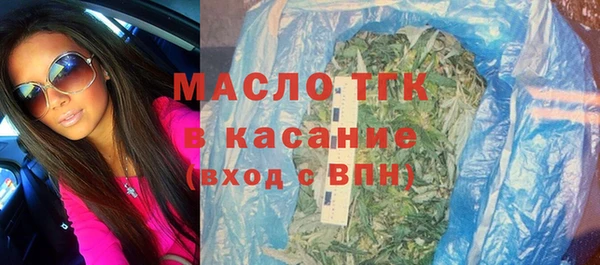 не бодяженный Наволоки