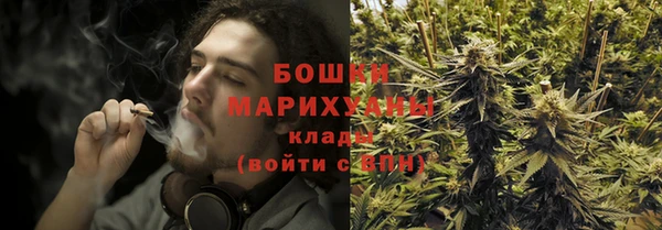синтетический гашиш Михайлов