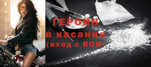 синтетический гашиш Михайлов
