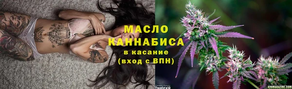 не бодяженный Наволоки