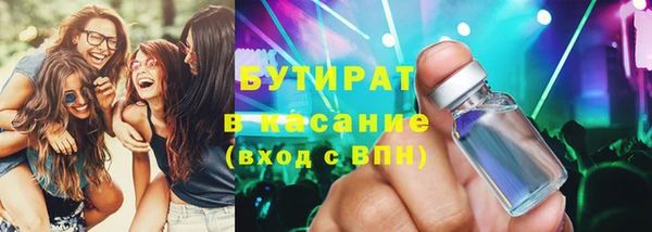 синтетический гашиш Михайлов