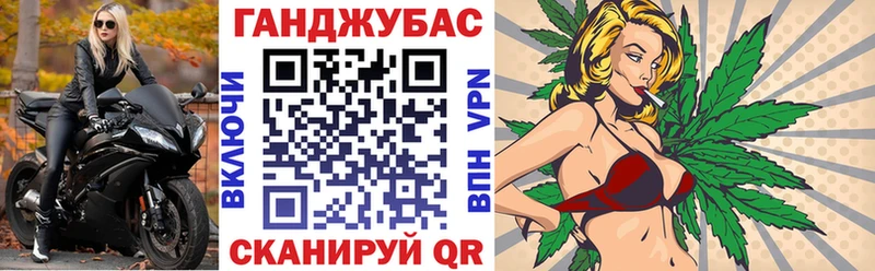 Бошки марихуана индика  Никольское 